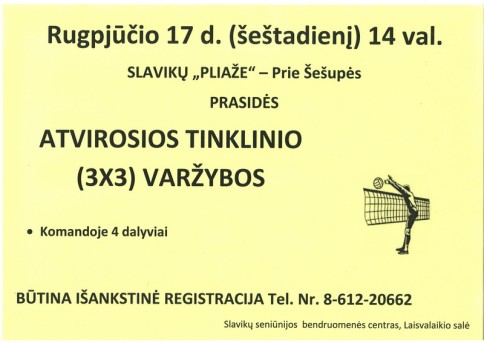 Kvietimas į varžybas
