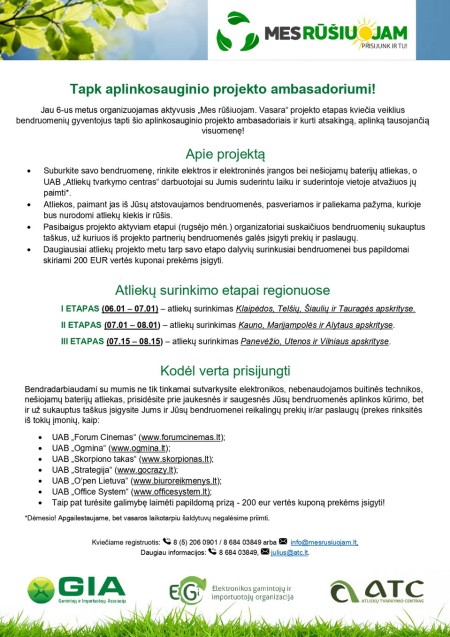 Kvietimas Mes rūšiuojam ambasadoriams1