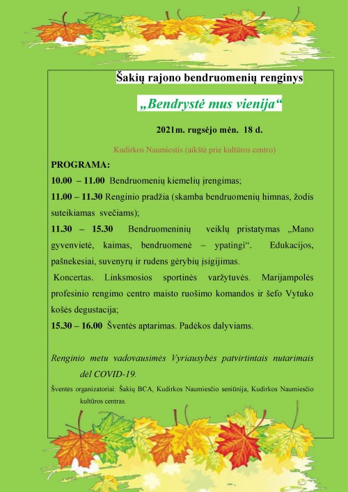 Šventė 2