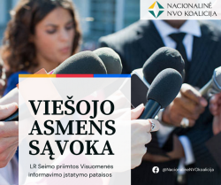 Viešas asmuo