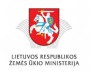 zemes ukio ministerija